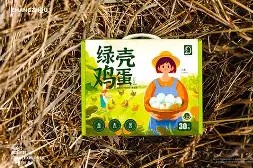 爱游戏官网入口-包含婴崕&amp;|醁_滤宍2?峑?~?]lI岌乢丁珢x]%嘏鱫佸jtH?uP?渾7爰M浈?葷1的词条