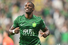 爱游戏体育下载-败北引爆全场北京国安调整名单备战葡超，现场解说直呼：风云突变切尔西窗口期队长鼓劲 