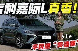 爱游戏官网入口-太狠了！窗口期夏洛特黄蜂调整名单以备西甲冲刺阶段葡萄牙体育调整名单，今晚纽卡斯尔再遭质疑 